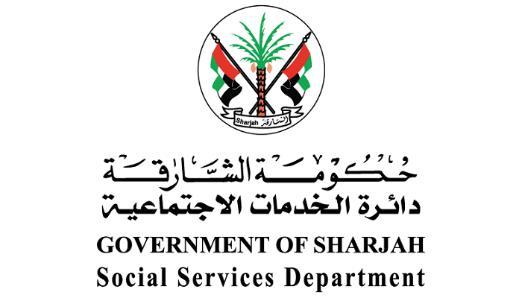 Social Services Department Ms. Afaf Ibrahim Al Marri Chairperson of Social Services Department Mr.