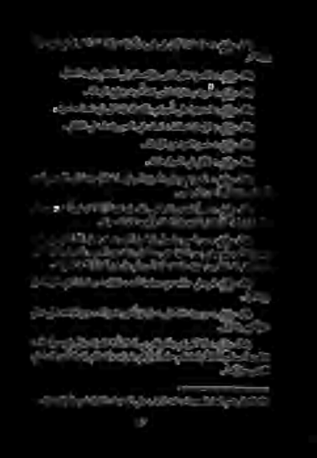 . ةءاند قوسلا يف لكألا : كنتن ' مل موهلآوا نمف مهب هللا ىلإ اهوبلطاف اهبابسأ (و) هللا ىلإ جئاوحلا : كقترب. ربصب هللا نع اهوذخف اهومكاطعأ.