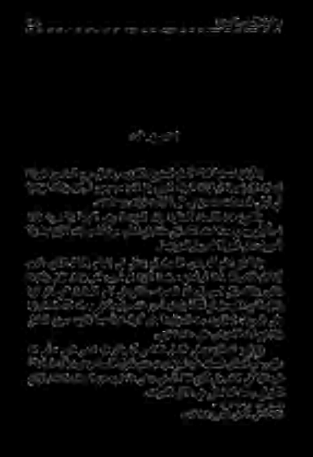 لت تاهيبنت.(تامالعإ حجرألار لصألا ين اذك (1).