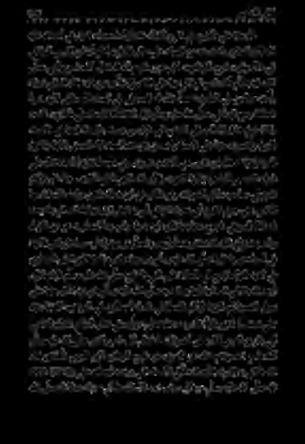 1 ىمسألا باتك هللا ىلص هل انلعج اذإو ٠ يئالطسقلا لاق سا فمر لك نم م ل سو هيلع هللا ى لص هلق لاق روكذملا يبرعلا نبال يذمرتلا حرش نع يرونلا نع هلقن مدقتو ها مسا فلأ دازو ةيندللا بهاوملا يف يواخلا ذيملت