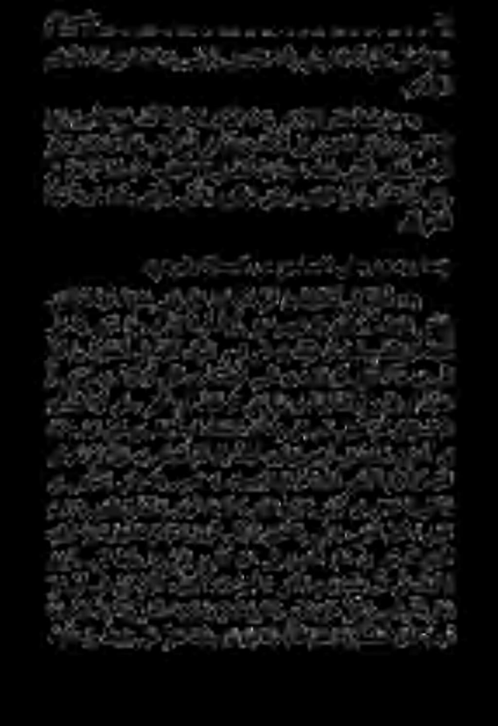ةقاتلعا را يلص لسس و تياغلا نيس نانا تك ردتلإ را را كوت كمل قبس ن كل يتيص مل امراك كنا ح ب س تنك ذإ يلغي ىلع ينئلغت ملف يالوم ك ل را يزال دف نزلا رأ يقلل وو قاف ١ بق و تح نأ تل كل ني لك ن ب ك ر فغ ت