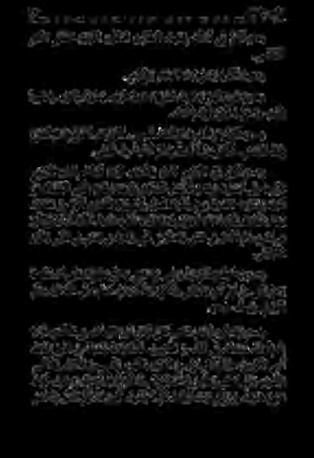 رهاطلا ر ه ظ م لا ك را ب م لا نو نك م لا نو ر خ م لا ك م سآب كلاس ينإ م ه للا 9. س دقم ل ع فثلاثلا نصحلا.