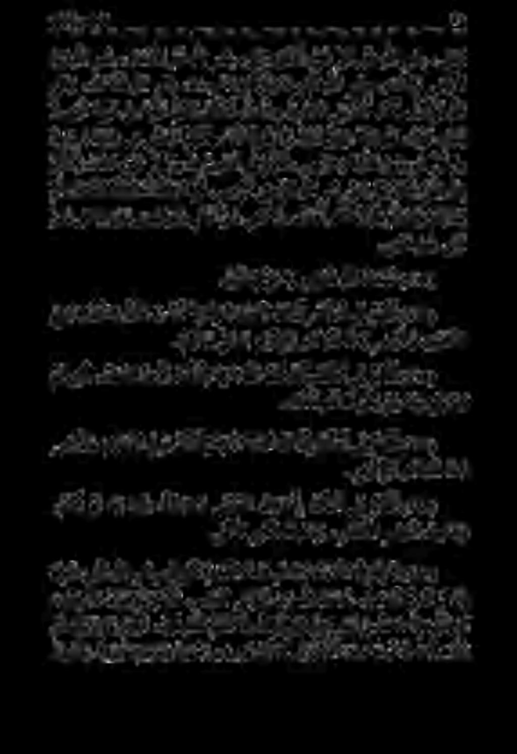 عبا رلا نيملا 1 روتحاو تقل ءيش,لك نب كب ريجتسا يبإ 1 الإ هلإ الو ك وا ن ت لجو كراج نموي لا م ش ن ع و ينيمي ن ع و يفلخ ن م و يبامأ ن م دخأ ول ل نيلوذلوماو ذل ا ديسهلل د خأ للآوهلق ٠ عكر نع نما