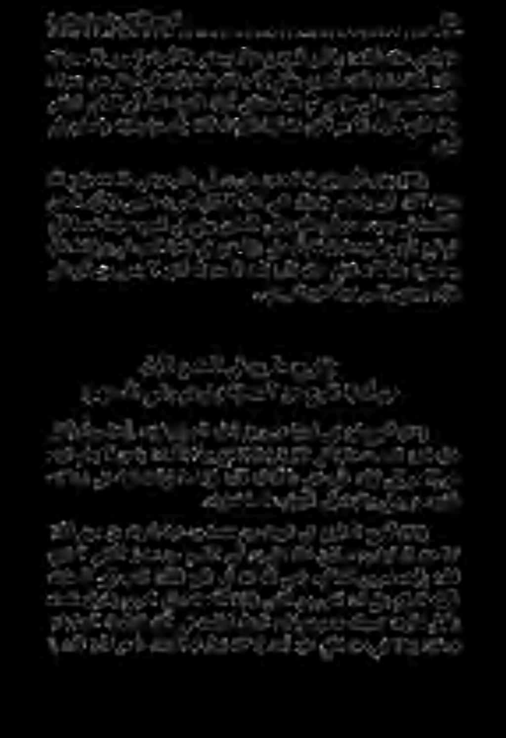 . يلصوملا هركذ ةأجن ربصلاب يزجي : هلوق ثراحلا ىلإ بهذا :لاقف مونلا يف هنع هللا يضر باطخلا نب رمع تيأر :لاق تمقف قارعلاب سيحلا يف تنك كنأ ةرامإب سانلا نيب ضقا :هل لقو مالسلا هئرقأف :لاق ربرج نب ثراولا