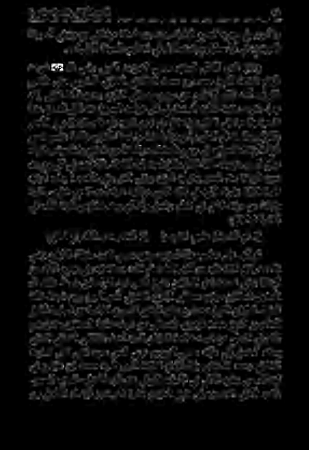ىمملا بزحلا بازحألا هركذ دنع يلاوعلا ديناسألا يف يلآللا دوقعب ىمسملا هتيث نيب لماكلا ناسنإلا نيدحوملا ةودقو نيفراعلا خيش ىلإ بوسنملا ىلعألا رودلاب يف فاك ةيلا صولخف هدجي مل نإو لمعلاو ملعلا يف لماك