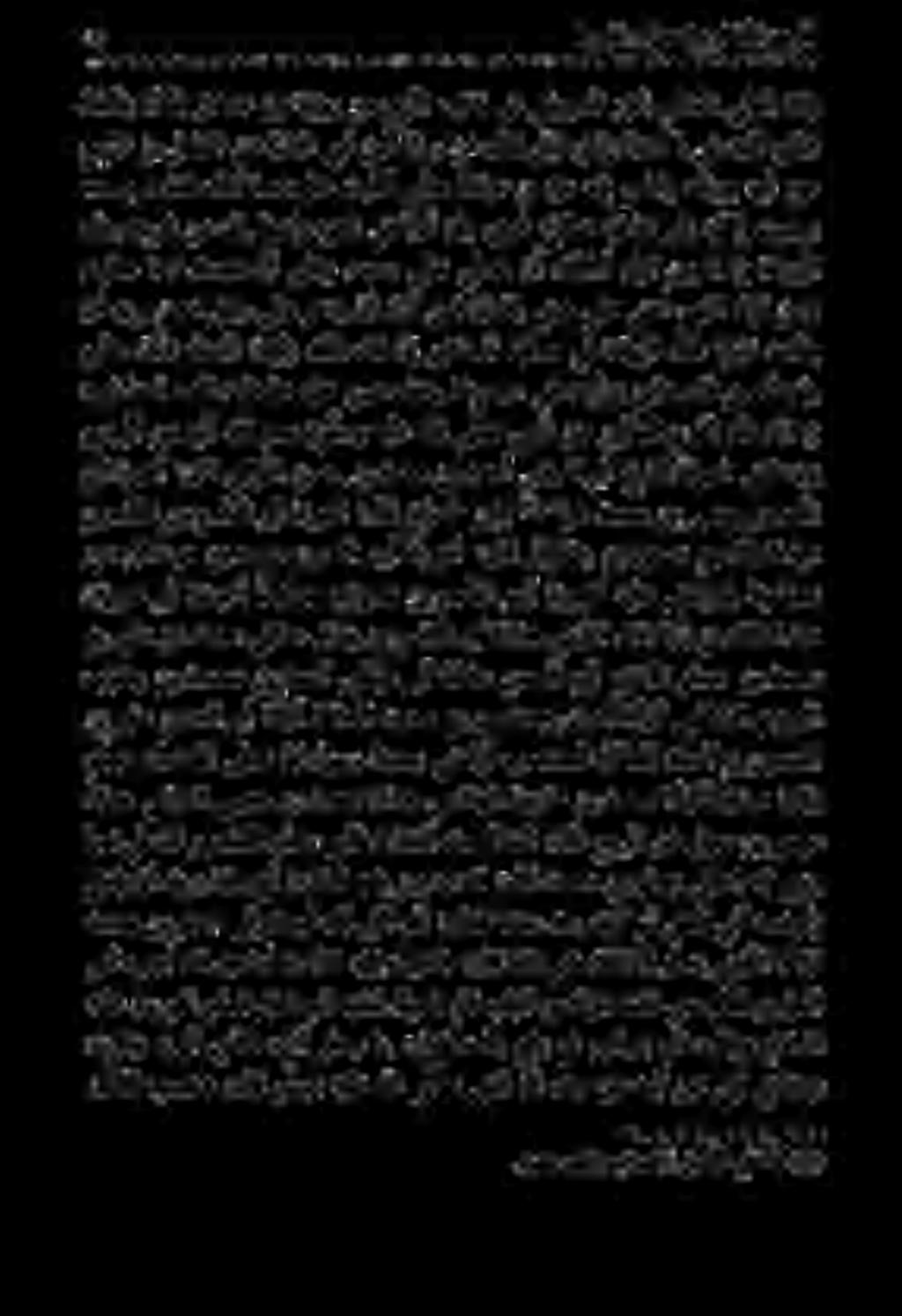 ةمممممشاتسمللل ييجي للملابس للعلا سلل.