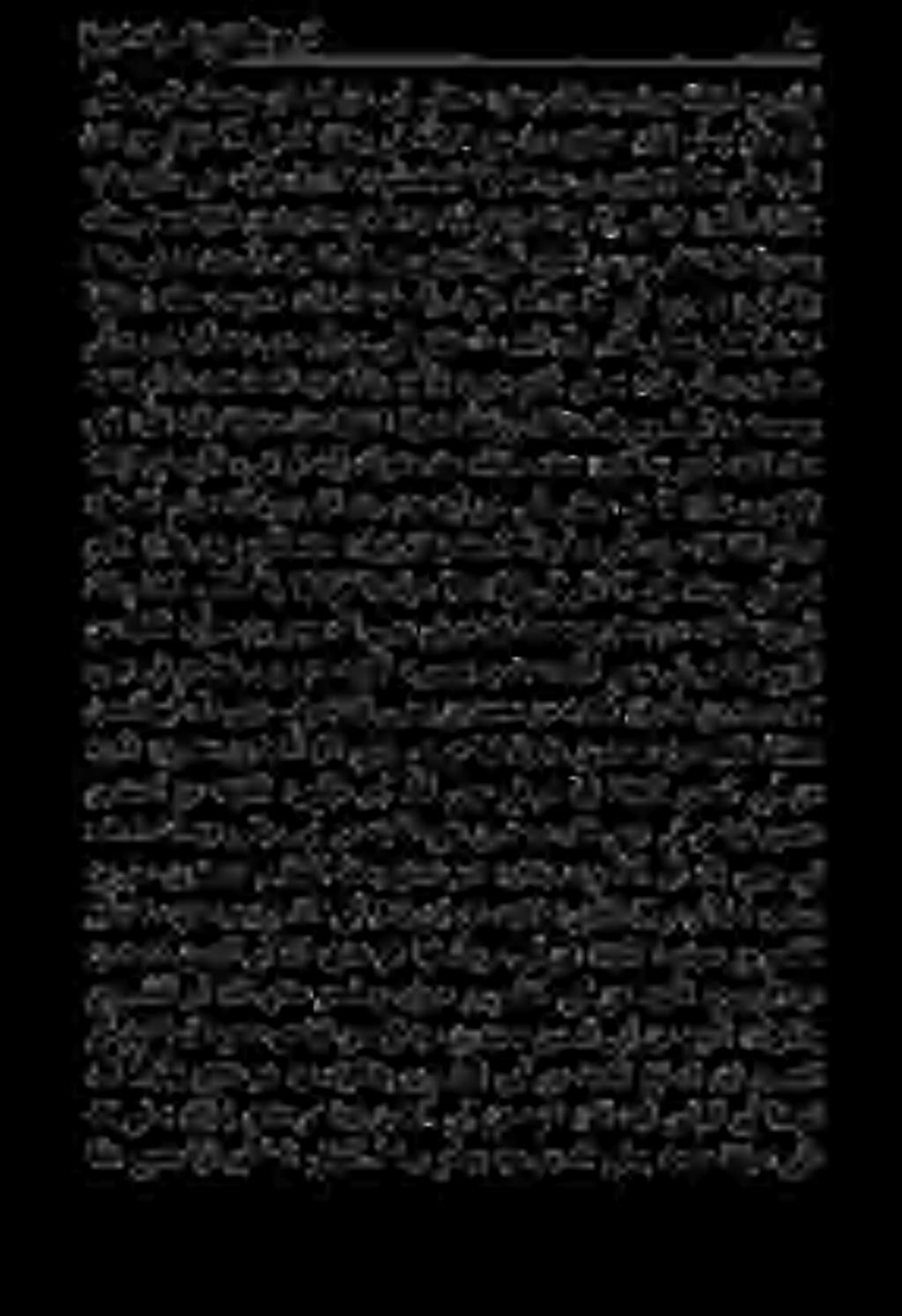 ىلص يلا نأ هدج نع هيبأ نع يبأ ينثدح انم تنأ لاق.