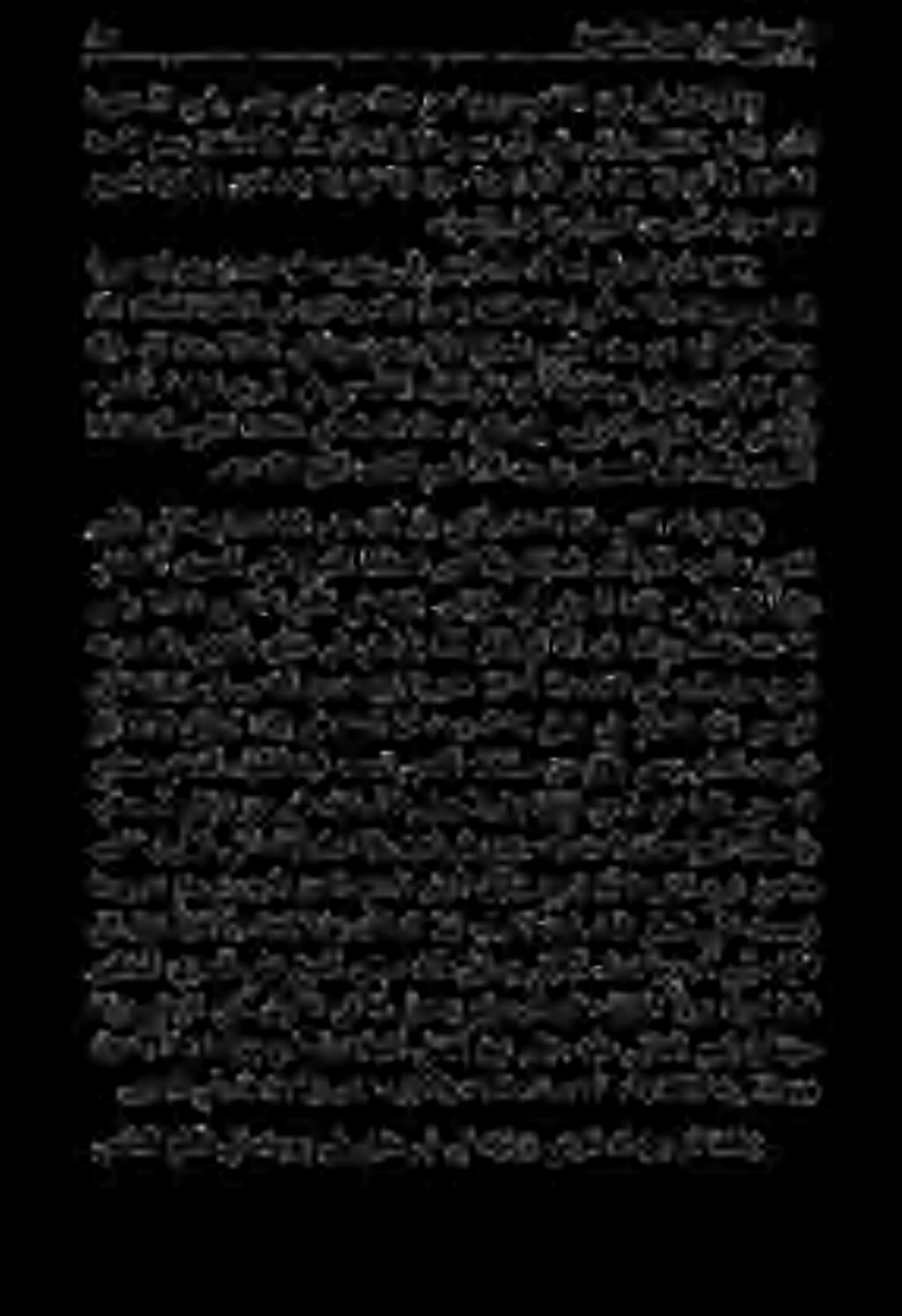 .قرسلاو ىرغلاو قرحلا نم نمأ تاره ثالث ام هللا مسب :تاملكلا هذه نع ناقرتفيف مسوم لك يف سابلإو رضخلا ىقتلي :لاق حبصأ اذإ اهلاق نمف هللاب الإ ةوق الو لوح الو :هلوق ىلإ هللاب الإ ةوق ال هللا ءاش امهنع