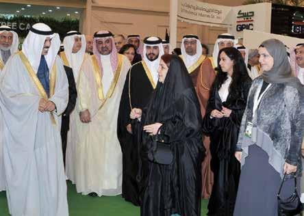 support of Her Royal Highness Princess Sabeeka Bint Ibrahim Al Khalifa, Wife of King of Bahrain and President