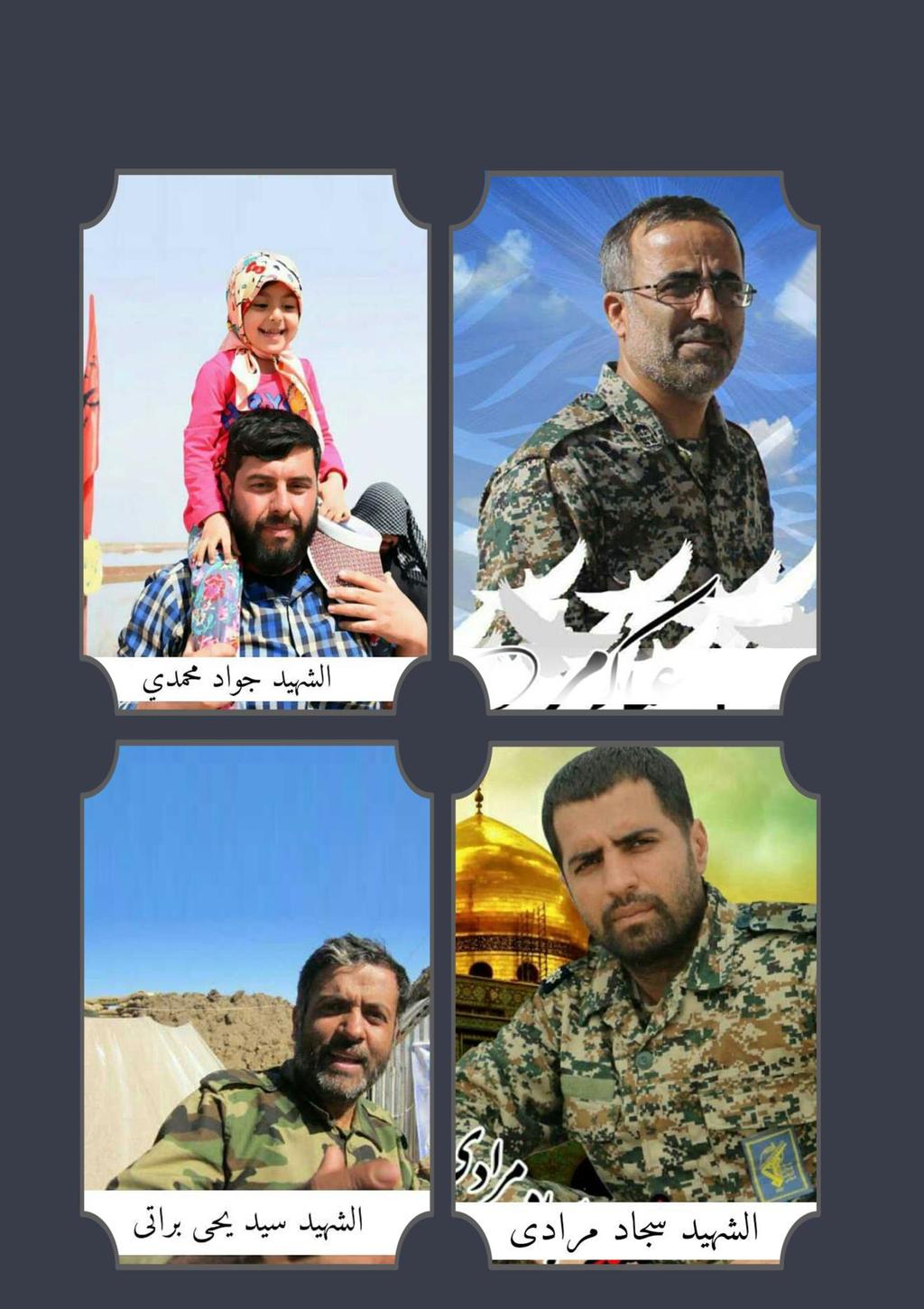 رفاقي الذين رحلوا