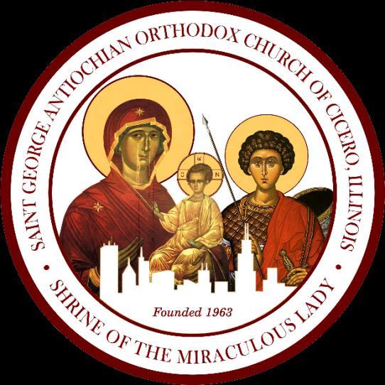 Saint George Antiochian Orthodox Church