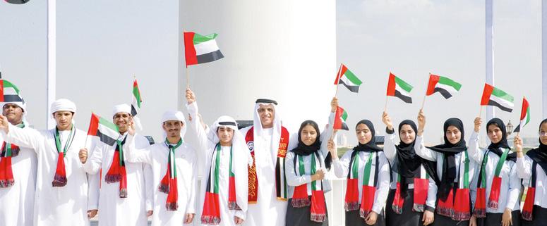 the Values of Pride and Glory on Flag Day 2 صفحة إقرأ Read page 2 الهيئة
