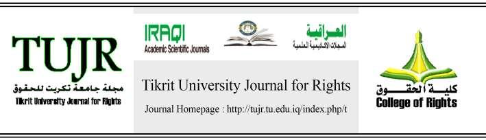 212 Tikrit University Journal For Rights Year(3) Vol(3) NO(4) Part(1) (2019) 212-235 ISSN: 2519 6138 (Print) E-ISSN: 2663 8983(On Line) The Mechanisms Developed in the Settlement of Electronic