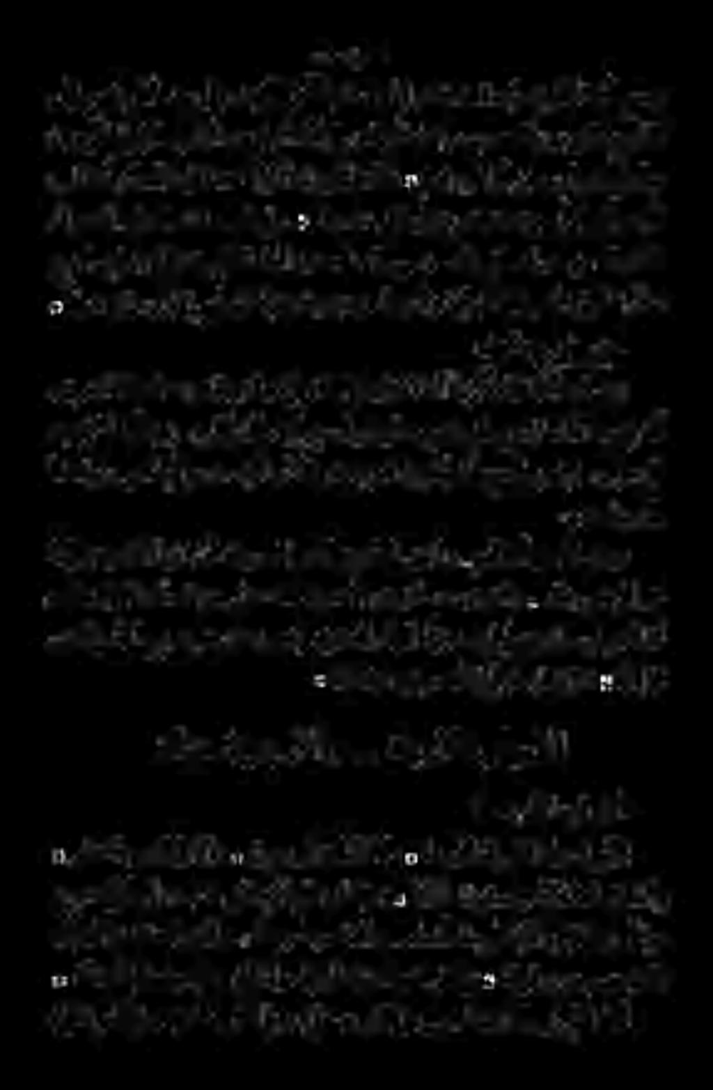 . ) ىربتو ىلوت ( مهو, اهنع نوربعيو ةئربتلاو ةيلوالا ةيفوصلا قرطلا رئاس مم ابيف نوكرتشي ىلا ةماعلا تاحاطصملا نمو.