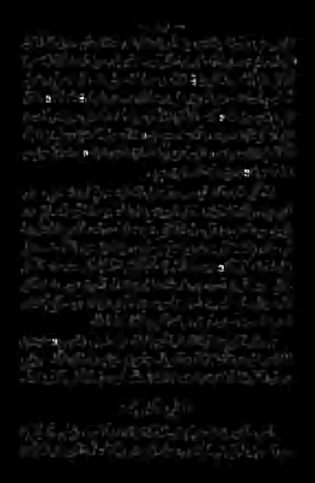 نوكي نأ نأ ىعيش 2 مه راع ةيشاتكبلا شيوارد هذختي ىذلا جانلا نضرب الا :قدوضلا شاتكي جاحلا ىلا هنمو قلاخلا كاع كينيا ١ ىلا هاهو لادمحلا فقس و: دجسلا قيرط نع عبتيو. كلذ ىلإ امو بايثلا قيزمتو.