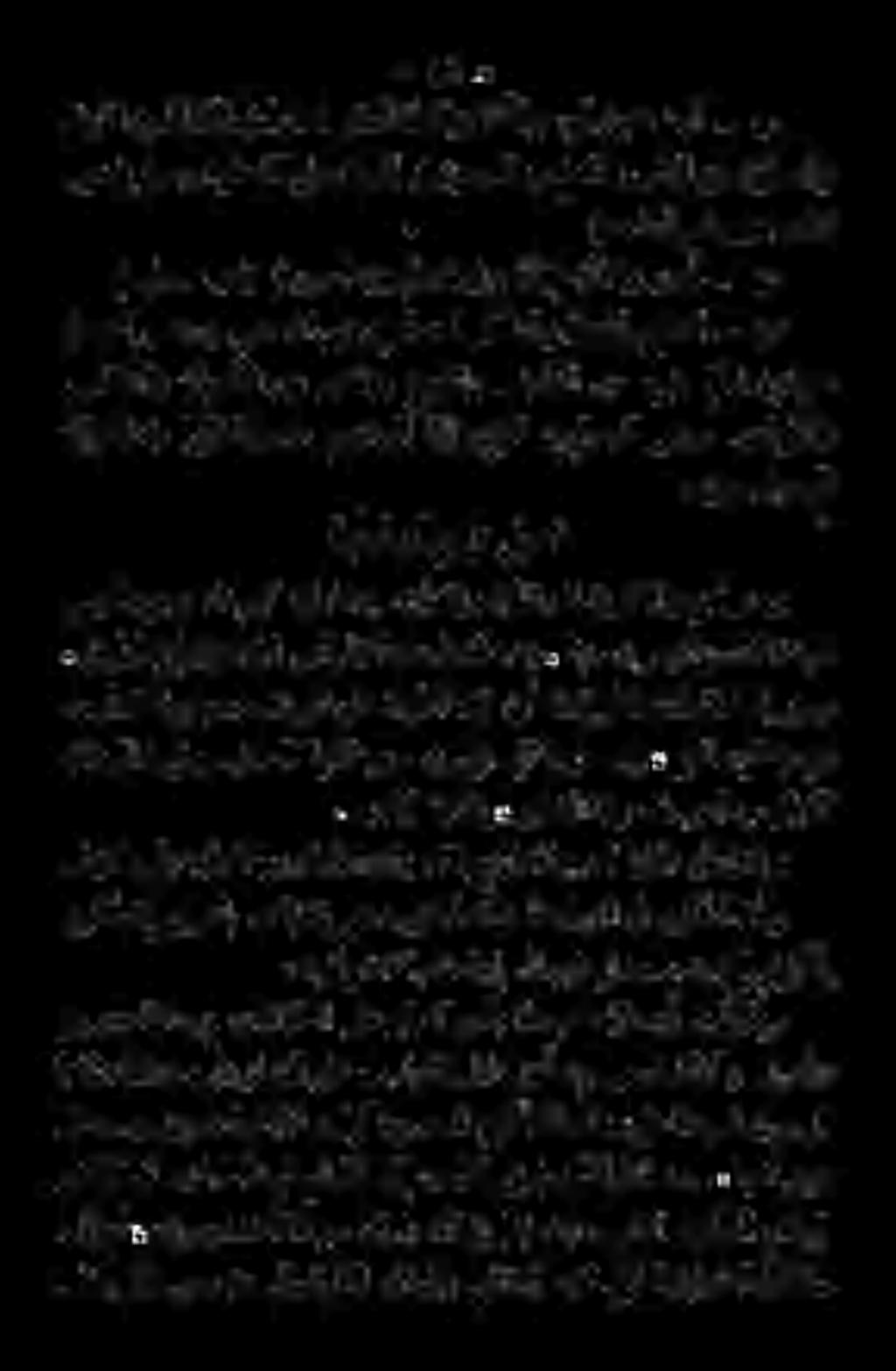 هس اة ان ريخ ( لسو هراع هنأ ىلص هلوقلو ) نينجا بحب هلاو سانلا نع نيؤاعلاو ) 5 سانلا عفن نم سانل ملا نيمظاكلاو ( اراعش وفعلا ذاختاوىذالاو روجلانع دعيلا - ٠ نيدلأ هيسيوحشا الع انوريتنأ نإ بتللاو