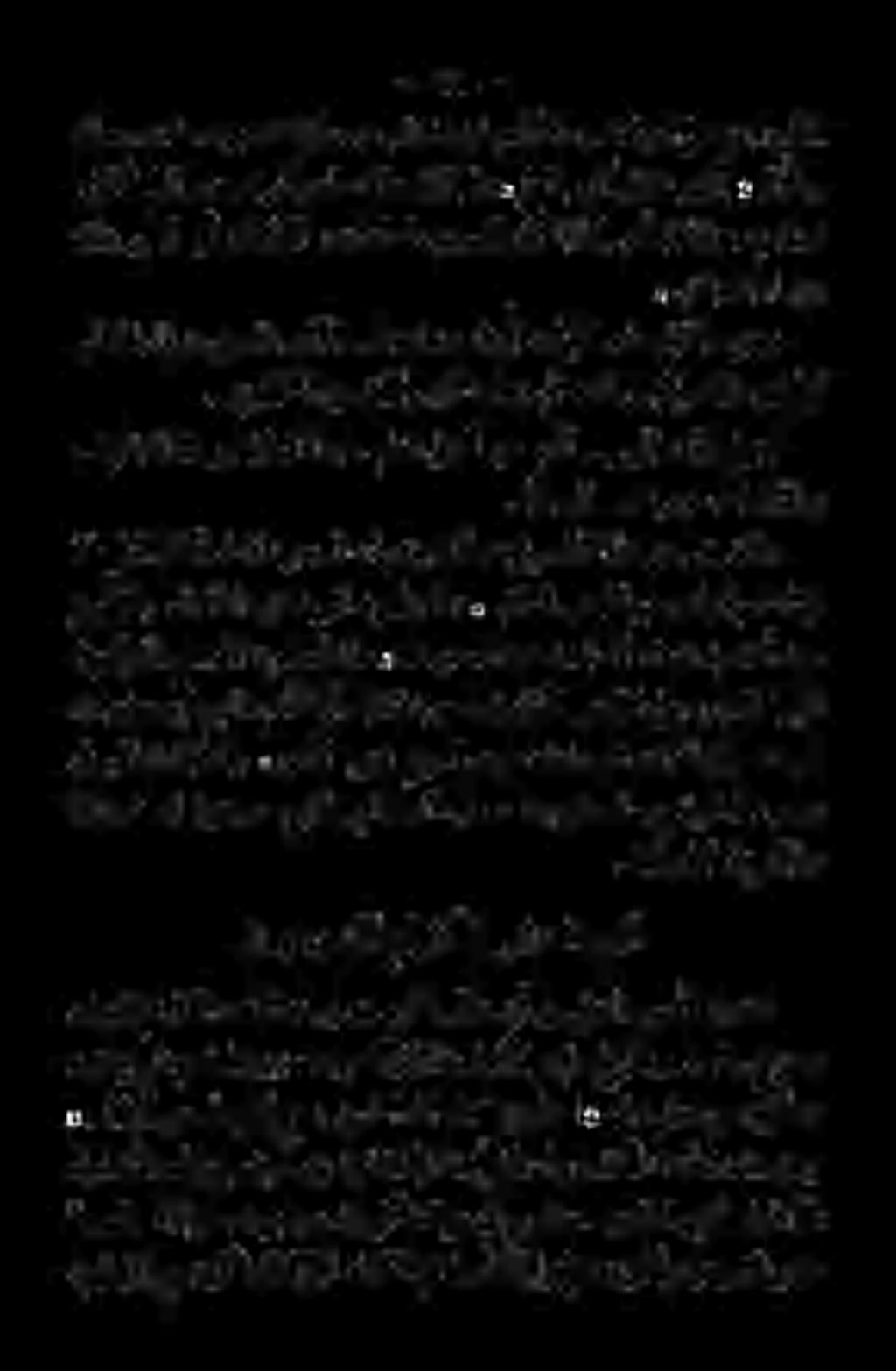 . اهسوناف ىف ارعمج تاتكمملاو,ةأحلا ةلعش ره تاهل + ماعلا لصأ وه مدآ فنراف كلذ ىلعو كلذ ريغل وأ هلاملال ءهنلعل هل دوجسلاب كئالملا مأ كلذلو ءهم هلضف, ضارعالا ن ربظأللعلا نم فرشأوهام كانه ناكولو.