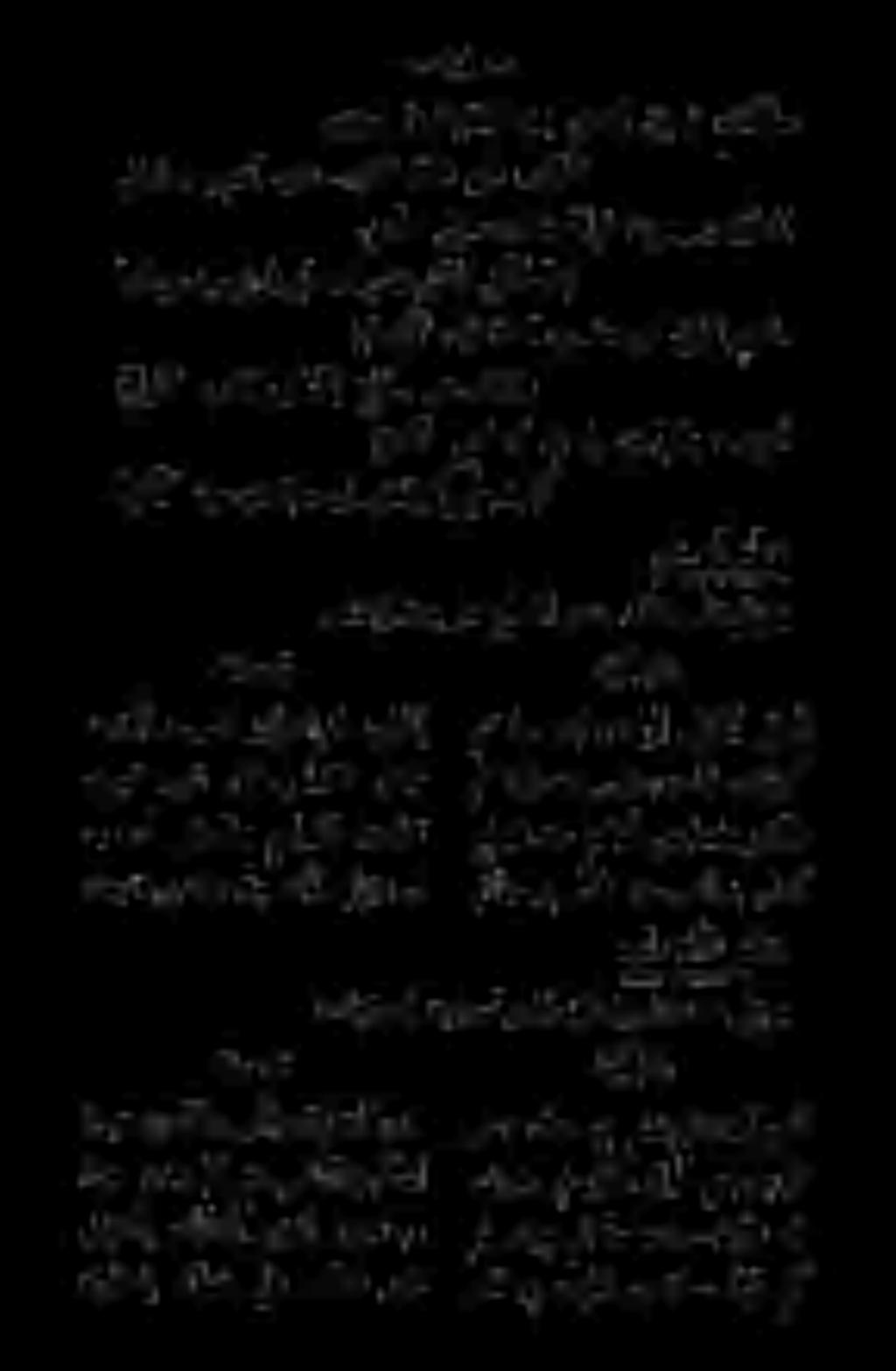 ةرظنب كانم ىلع فطع ريغ رظن رب هريقف نب كس هلبق مك ع اوكا لل ةضانو هنا ويسعل نم سفنلا نركتا 2 رزرج م ىفاص هلوأ مد وجوات تيدف يحور داسسألا وس منأج وب ادف هد كو رلنرأ ةرح وه :لك مت مب ددوب ةربع