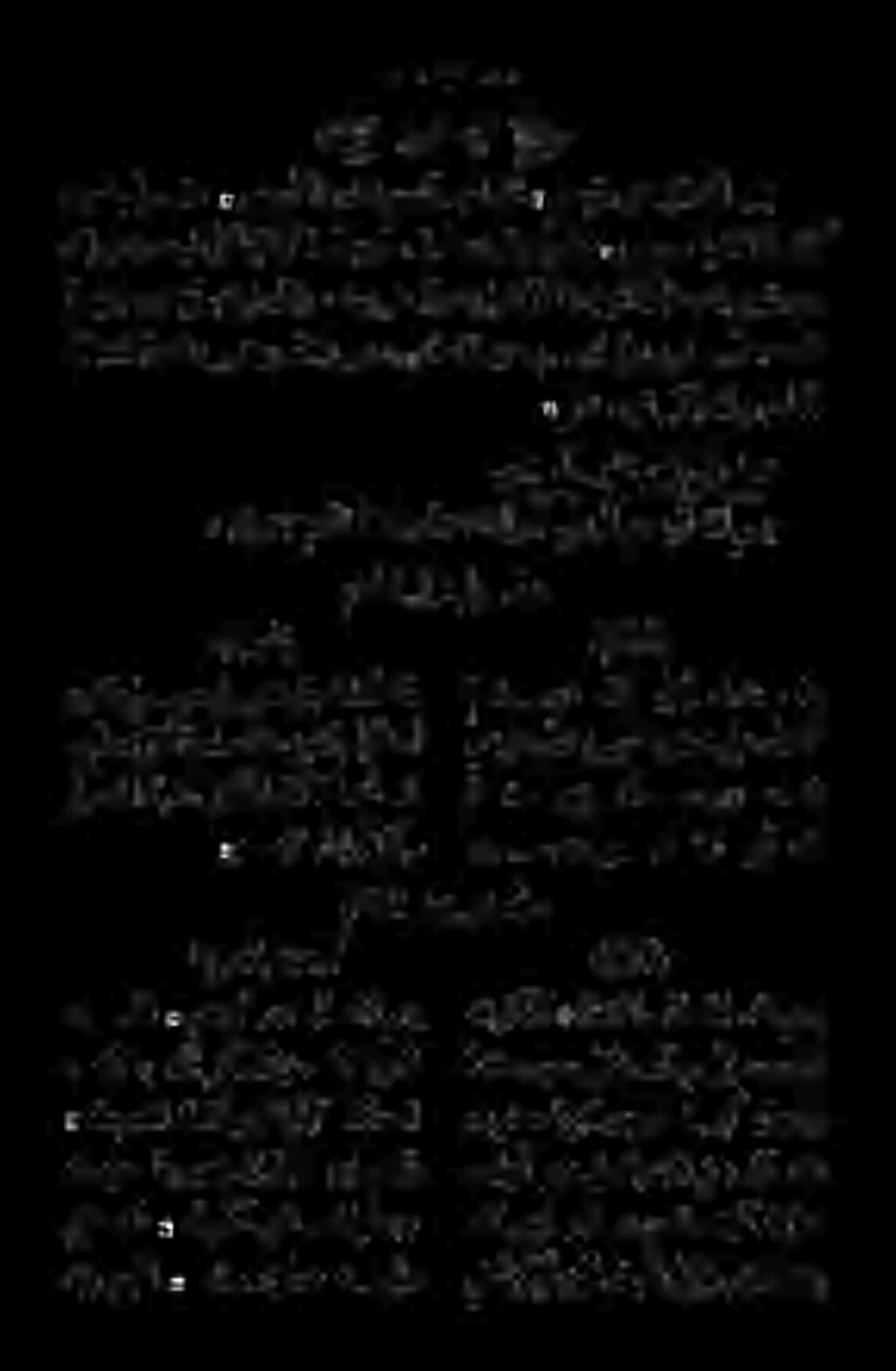 هب رعل أ 4 م 2 ك 1 ل 5 دز ميلا. هلا تاولص هيلع مامأى,أنوأ.هلوأناعإ رونهرلنهبي قطصملا. ءايبنالا رقن.كيفصو 2.هاكى يل ريخ هدزمقحهجكداكره دع قطصملا نأت ىمعنو ىنغ هلوأ. مهلا دز كرابو ةمرخ كي.