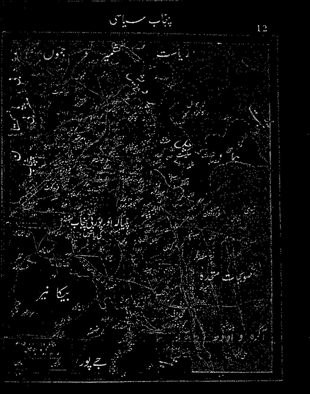 ح ن هيخ ج بك ي نب ق يبب ي هخ هي يس+ ن ت ني حت ةييصبص ذ ى ر ه س هك رت هشه قف ب ص * ه ن # ي نج ي يس ر تر قص #* ي س ي # س سهج هج ج ينصب س ش ي يس +«ةييت ي * هء ةيس ه ي سي بك ييك س س# ره يشر ي ي ري ج ن ش