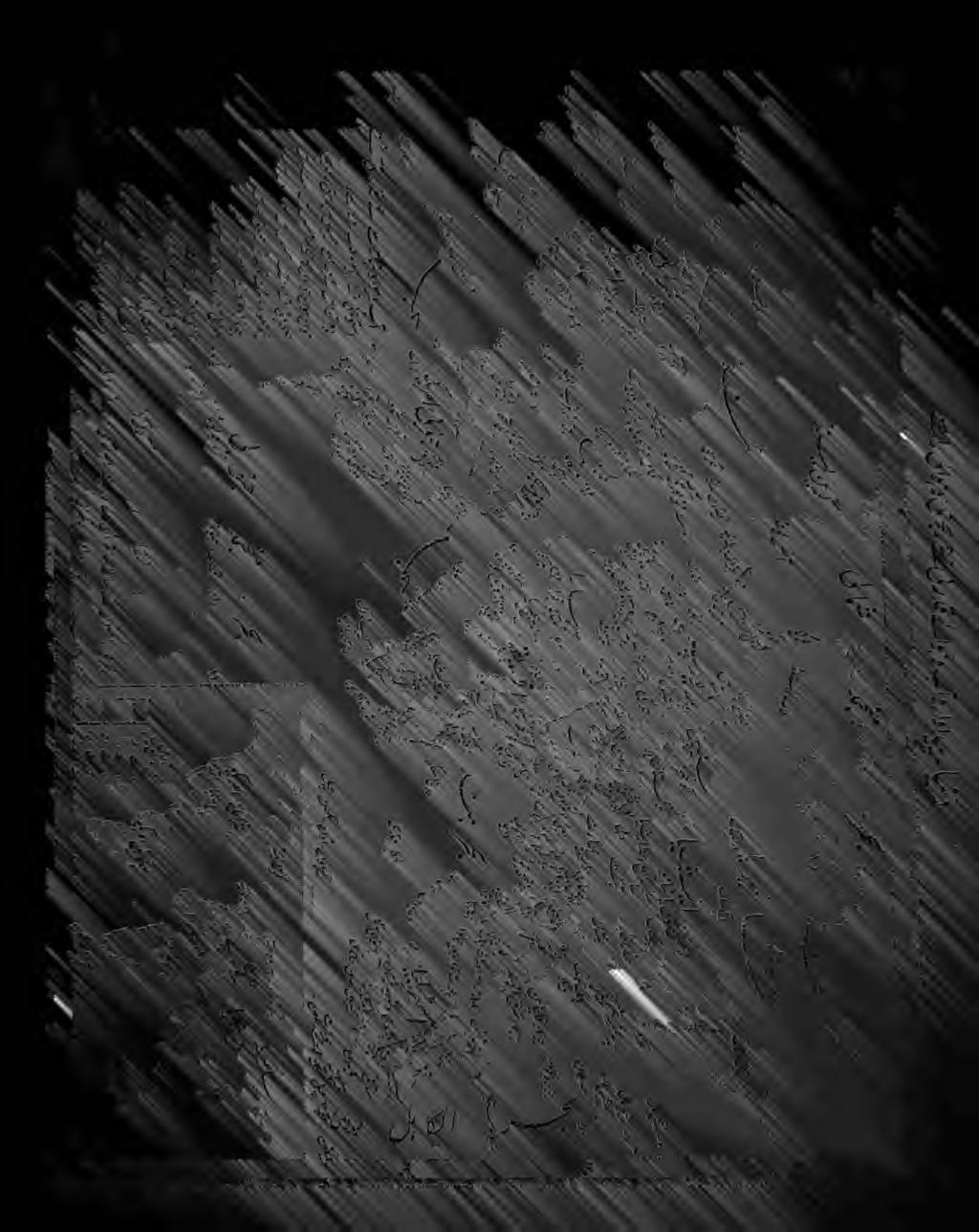 »ى يه ه *«بس ثست ب ن ذأ سط يس تس هك سج تهت طي كت ك هرر بذ نت > ه" نيك ذي ري ( أ كر ب ر ي كر ير نب نب ف يثك كر ر ري ش ر ك ك يح ج ر هت كيصيستس تسيب سي ن ه هن س يح ك بي ن ه ء ر ز قق, ف ي ءرأ هك ر ء بربط