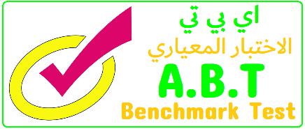 قاموس