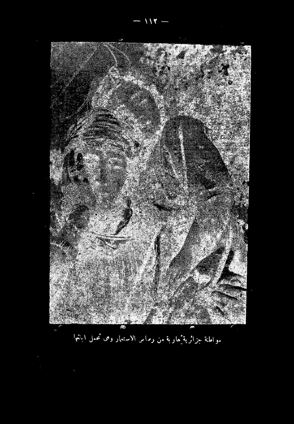 .. 3 0-7 1 3 ةناما ند ةيراه هير رح