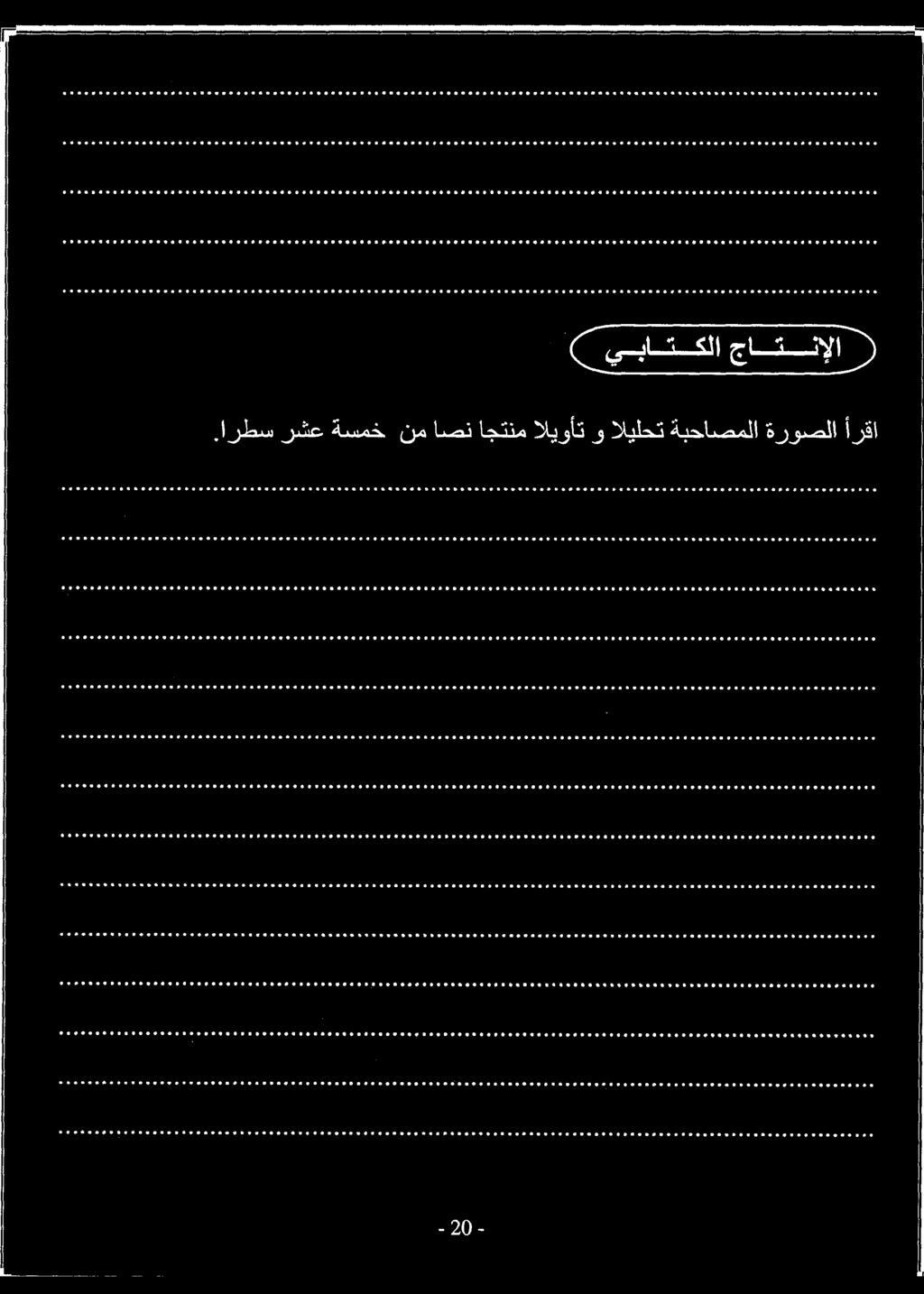قو ةهوويودودةوووعوعوو و ووو ع ووو ولع ووو وي وو ول وو وفة