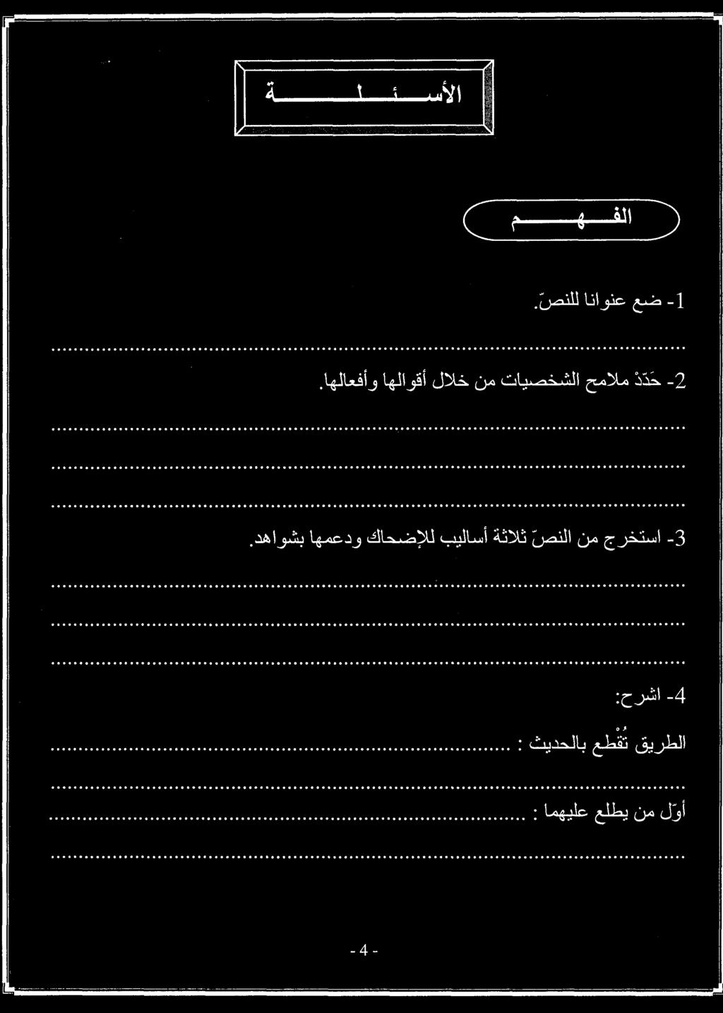 ودندن هول ووو وعلو الم وو و م م م وف هففا# ةهوووثو ووو و ووو ووو وو ووو ووو ووعي ل وعلا ف وم هوم مومو هةوثود نوع ووو ميو لع وود عع ووو ولو واو ووو موو يو مول و ع و او و ودع مف وو عوف ف مفو ووعد ووو