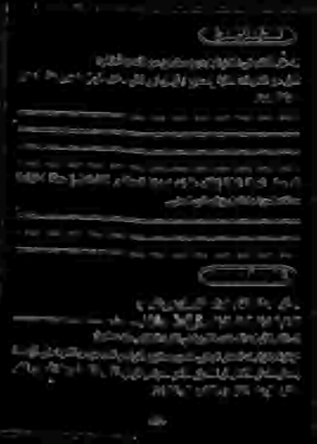 69 م 6 ءمثءممو 566666666 مةقملو 9*6 وثووةوموعلومو هوو ووثوووءوووقوقو ه 9 وءثءممءءءموومو 5666 م 6 ممممعثو هيثم. ركفلا و بدآلا ةيرحف كلذل رخآلا يأرلا و ةايحلل رخآلا ر وصتلا وأ راكفألا وأ تامولعملاب.