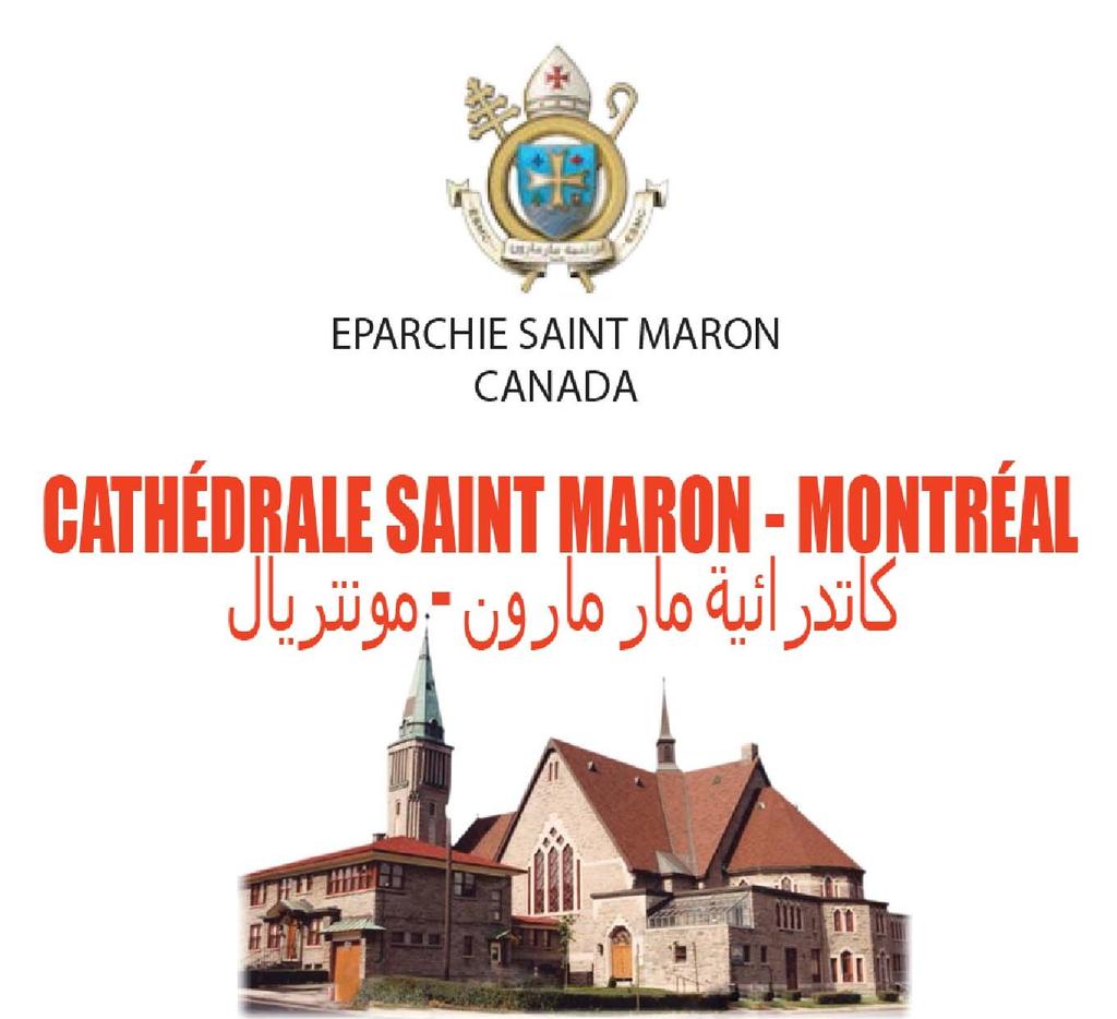 PAROISSE SAINT-JEAN L APÔTRE Église Catholique Maronite رعية مار يوحنا الرسول- مونتريال https://www.paroissestjeanlapotre.