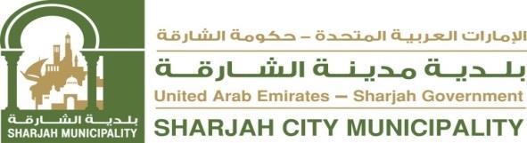 Sharjah City Municipality Mr. Salem Ali Salem Ahmed Al Muhairi Chairman of Sharjah City Municipal Council Mr.