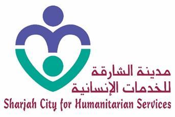 Sharjah City for Humanitarian Services Sheikha Jameela bint Mohammed Al Qasimi Chairman of Sharjah City for Humanitarian Services Mrs.