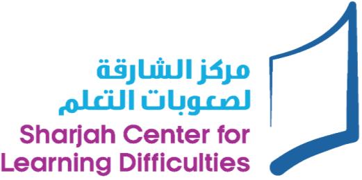 مكز الشاقة لصعوبات التعلم سعادة الدكتوة/ هنادي عبيد السويدي مدي مكز الشاقة لصعوبات التعلم Sharjah Center for Learning Difficulties Dr.