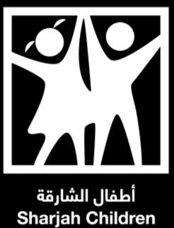 السيدة/ نوة ع ي ىل الخض الشام نائب مدي أطفال الشاقة باإلنابة ي ىس مؤسسة أطفال الشاقة Sharjah Children Mrs.