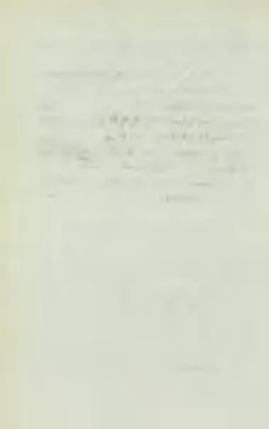 ا يبأ نبا ناهثع انثدح» نيسحلا نب يلع انثدح :» هريسفت».