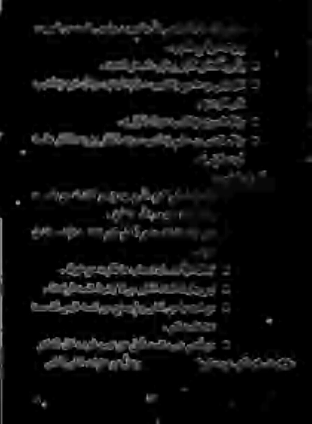 سانلل سانلا تارثع نع لو اهبياعم نع ش دف كسفن كيلع رعاشلا لاق» هريغ بيع نع لغش هسفن بيع رصبأ نم. ردق هسفن دنع هسفنل سيلف هسفن نم حتسي ملو سانلا نم ايحتسا نم.