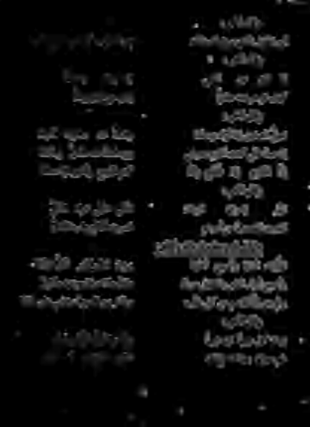 هل نم لضفلاب سانلا ىلوأ حبصأو : هلهأو نامزلا فصو يف ليق ام اهلهأ حبصأو ايندلا ت ريغت نامزلا ناوحخإ ريغت : رخآ لاقو ضرعم مركأ تنك ي نع دص نإ هدو