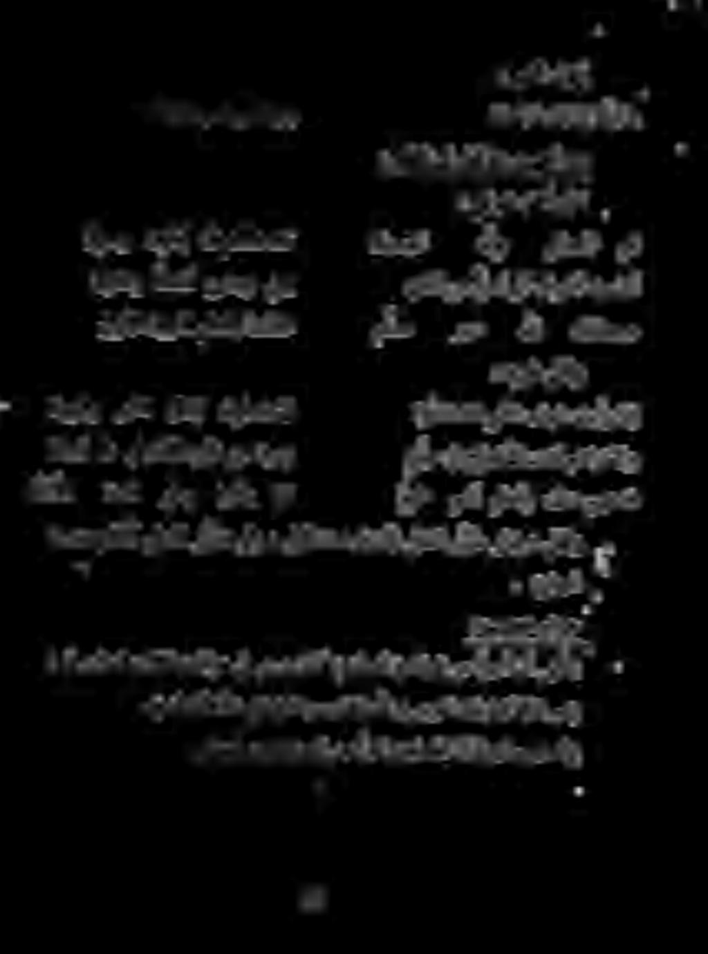 : ملعلا يف ليق ام نسحأ نم الوقعو اسفنأ ئشنیو نبي لوألا تررق قلاب ملغ الوسر نوكي نأ ملعملا داك انيف ديرب ديري دیزیو اليجبتلا قل يف خايشألا یدل مهارت الو جم