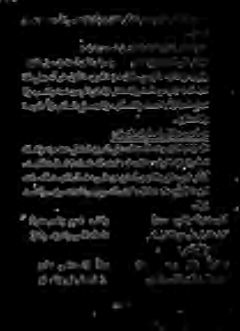 : هلوقب نيمسق يف ركشلا دادحلا مامإلا ركذ دقو - نم ةمعنب هللا يصعت ال نأ ( : لاقف ركشلا نع دینحلا مامإلا لئسو -.