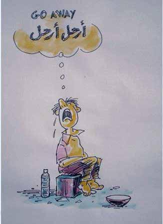 12 األخيرة Sunday 7 March 2021 - Issue no.