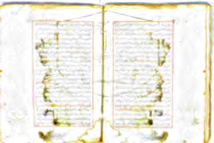 : بیم نیاکو باعت ملوفاسن 12 "اهرب 0 ود 0 15 11۳ یا انا يا نحاس لع همت هلا ةردق ۱ ذوو میم مجدا ست نف و حال