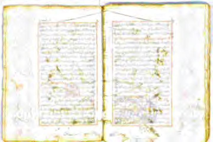 كلتيلا ةعترلا بامیلفتوھد دلعنایلصاا رظنلا ما دنتسا ناو یطایشلا تازه انکو هتعاط يلع لوسير هللا تاجا لوفغير هللا یلص هللا هیلع سر ۳ "حرص