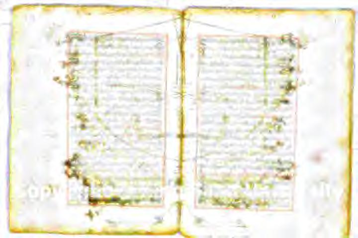 فو لا :ارعذ ادب باس رایت مرسا برو 3 رس رااباشت ال ۱ لده طح ل.