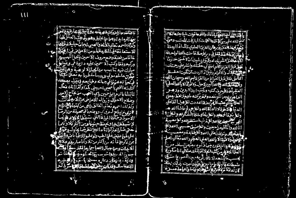 هیت كرايم انکا یا ںی ا ل ۳ انوطلماسیپو يوم هلاع وليم ۳ ۰ وهلل) ينجو ر نیو میل يااا ]و میل ات كل ذلو,
