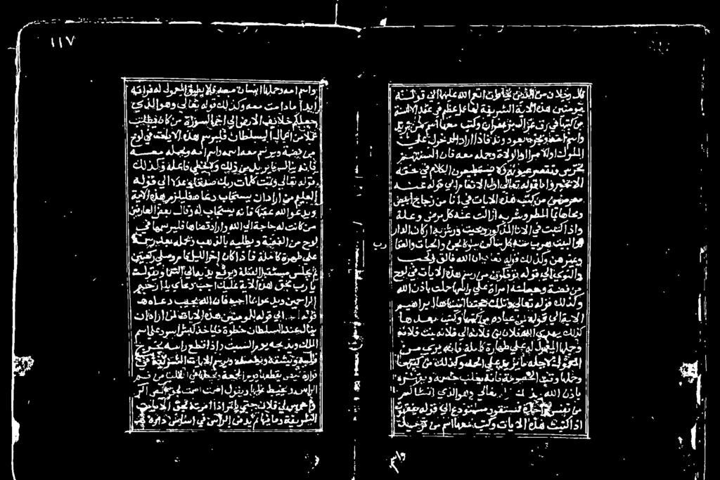 ا هو اقا "تك زوم نذاب ای ینا فو قت e ابلخو ) > سس.