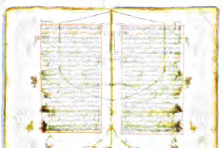 ۱ ميسا ميم م امر الي عنان درتي بل قزول درو : ۲ ۱ ۱ 1 مو 1 یہ ص الل ( حب ی دع ملت ةرصرع» او حم ات ها حتی هع ۱ و وین هز حالا روی