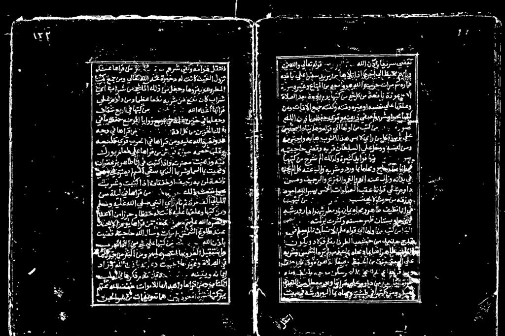 یر نر اب میمحبلقوزا ها 5 ۲۷ : رو یک ۱ زر اترتا العدا 5 نت تاک ےس