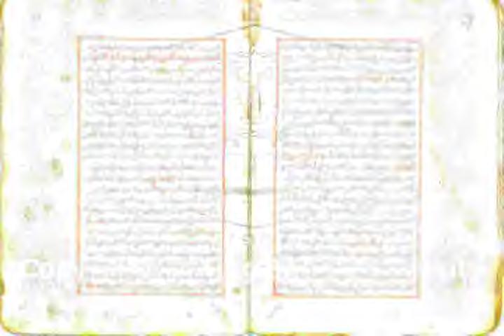 يلع ةظنح نا ير ىلع شرک ظيفح هل ایقعم تم نمیام هنر نمو هفلخ هنوظفحم نم هللاوم انا ی نادنفاح شط تاردشلكتر ةروسرحا جوربل, العالى ضلك للا زيزعلاريدقت كلاظنمو جر ہ تاكورافس نسسح[حهعم ةلذاقلايفتاكو یمنغت