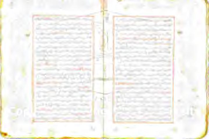 طالت تارص نمای ناش وویازلکا هیاعرلاهتدارس مسیح تو الو يلعتخا ال کن دتالفنین اس هدابالا ىلا يف معلا يسمو عملا ليسوا لجان هل)يلعو هبععو لسو لهو ةتلس ةمظع جرج اتسلوتی تك مؤليا منع الا مالا عيسي دلا